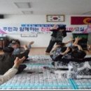 동광경로당 이미지