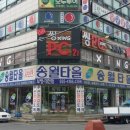 머드피시방 네이버블로그