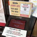 의성(청주) | 청주분평동맛집 장원갑칼국수 차돌미나리쌈 샤브칼국수 통새우해물파전 솔직후기