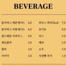 도로변(블루클럽 앞)(2) | 강릉 초당동 양식 맛집 블루키친 레스토랑 혈육과의 데이트 돈가스&amp;파스타 솔직후기