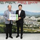 나음스포츠 서울파이낸스