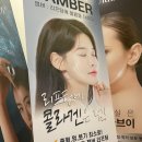 연세좋은의원 이미지