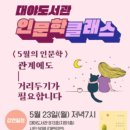 소양도서관 이미지