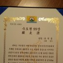 마치5 이미지
