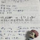 카톡중국어 매일11시 중국어 후기 🫡 귀차니스트가 매일 누워서 회화 공부한 썰 +난이도 조절 방법