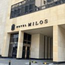 밀로스 관광호텔 이미지
