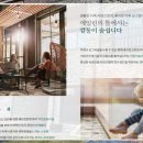 홈플러스(주) 창원
