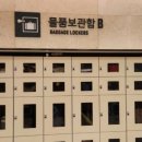 육백마켓 네이버블로그
