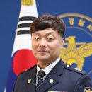 상주경찰서 이미지