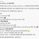 (주)맥스넷 네이버블로그