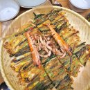 동래파전 이미지