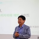 광교노인복지관 2층 이미지