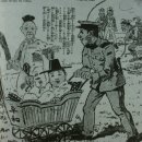 (주)흥아