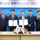 지곡자동차 이미지