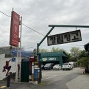 정림 | 대전 정림동 카페 추천｜야외테라스에 넓은 주차장까지 &#39;정림창고 카페본타&#39; 방문 후기