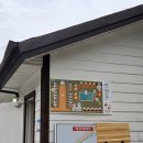 두레가든 | 가성비 좋은 가평 계곡 글램핑 추천, &#39;플로렌스 글램핑&#39; 내돈내산 리뷰