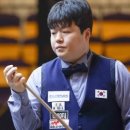 대한민국당구클럽 이미지