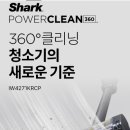 클린센스 이미지