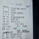 숲속마을로 이미지