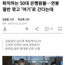 대도인력 이미지