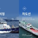 주식회사 삼광 이미지