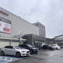 홍삼스파참숯가마사우나 이미지