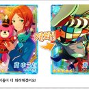 토이랜드 이미지