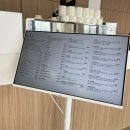 카페 어스 | 청주 남일면 대형 카페 감성카페 어스카페 방문후기