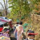 옥계초등학교 병설유치원 이미지