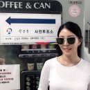 보아