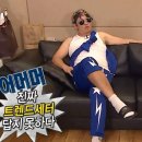 티 하우스