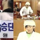 경림세탁소 이미지