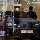 엘앤티렉서스(주) 이미지