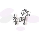 거진전통시장(어시장) 네이버블로그