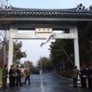 테헤란로7길(국기원길) 이미지