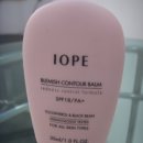 베로니떼