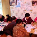 상금4리북촌경로당 이미지