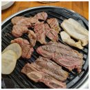 한마음숯불정육