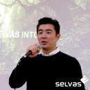 자만그룹