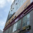 메디피움동탄의원 | 임산부 건강검진 후기 (메디피움 동탄)