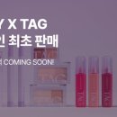 아이태그 이미지