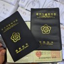 대구랩서비스 | 대구예물 3캐럿 페어컷 랩다이아몬드 반지, 한눈에 반해 바로 결정하신 고객님 후기