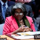 그린필드 이미지