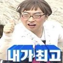 스카이북카페