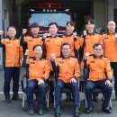 둔포119안전센터 이미지