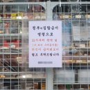 39당구장 이미지