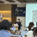 그린공인중개사 | 부동삶, 쉼톡, ai강의후기, 포항그린공인중개사, 권기혜