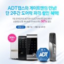 대한캡스 이미지