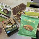 GS25 남창럭키점 | 편의점 두쫀쿠 비교 gs25 cu 편의점 두바이 디저트 가격 맛 솔직후기