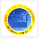 에이스학생복